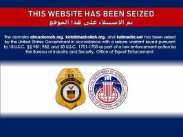 آمریکا کدام سایت‌های ایرانی و عراقی را مسدود کرد؟