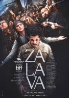 انتشار پوستر جهانی «زالاوا» برای اکران در هفتاد و هشتمین جشنواره بین‌المللی فیلم «ونیز»