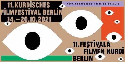از یازدهمین دوره جشنواره فیلم کُردی «برلین» چه می‌دانیم؟