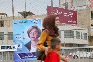 انتخابات پنجم پارلمان عراق به روایت آمار