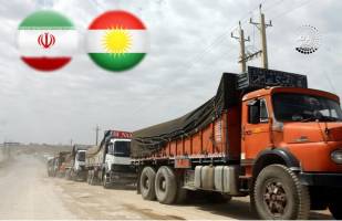 تجارت مرزی میان ایران و اقلیم کردستان؛ شروع رونق؟