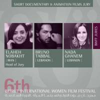 «الهه نوبخت» رئیس هیأت داوران جشنواره بین‌المللی فیلم «زنان» بیروت شد
